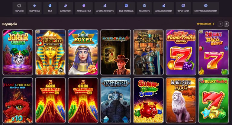 Découvrez l'extrême émotion du Dragonia Casino en ligne, dragonia casino login Découvrez l'extrême émotion du Dragonia Casino en ligne, dragonia casino login