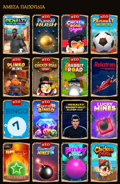 Lizaro casino login à France